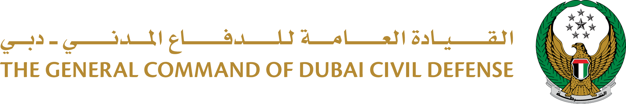 DCD THE GENERAL COMMAND OF DCD